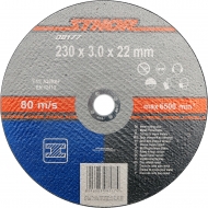 Pjovimo diskas metalo pjaustymui 230 x 3,0 x 22mm "Sthor" (08177)