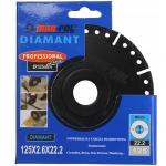 Deimantinis diskas 125x2.6x22.2mm (M08501)
